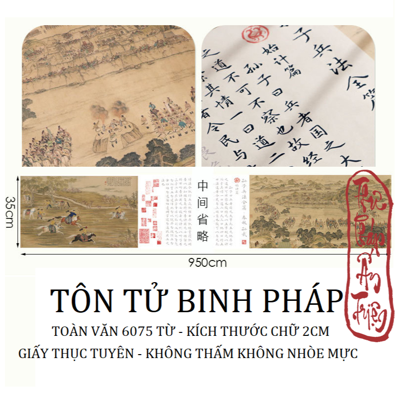 [Tặng bút mực + tua rua] Binh Pháp Tôn Tử - Kinh Dịch tập chép chữ hán khải thư luyện viết kinh điển văn chương