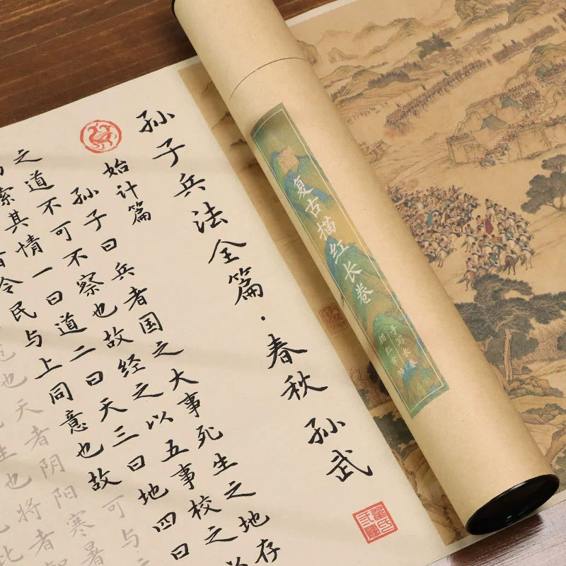 [Tặng bút mực + tua rua] Binh Pháp Tôn Tử - Kinh Dịch tập chép chữ hán khải thư luyện viết kinh điển văn chương