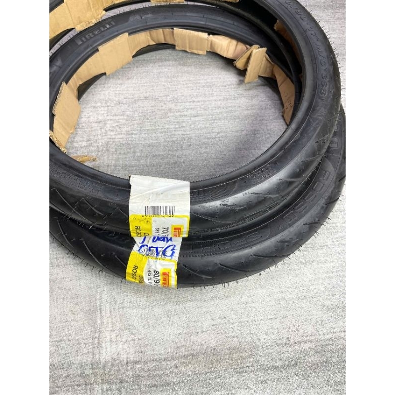 Vỏ Pirelli Diablo Rosso Sport 70/90--80/90-17 (Không Ruột) | Shopee ...