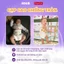 Combo 3 Bỉm/ Tã quần dán LXSoft Hàn Quốc Full Size - Không Hằm Bí - Không Hăm Tã
