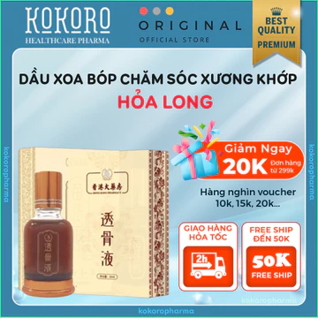 Dầu Xoa Bóp Xương Khớp HOẢ LONG - Dầu Nóng Xoa Bóp Massage HOẢ LONG Giảm Đau Nức Khớp, Cổ Vai Gáy, Làm Dịu Cơn Đau 50ml