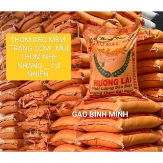 gạo ĐẶC SẢN HƯƠNG LÀI - Dẻo Vừa  nguyên hạt không pha trộn _cơm mềm khi để nguội
