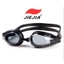 Kính bơi View cận V510 Nhật độ cận từ 2-7 độ, nhìn trong veo, bơi thỏa thích