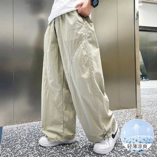 Quần dài ống rộng cho bé trai bé gái phong cách hàn quốc