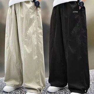 Quần dài ống rộng cho bé trai bé gái phong cách hàn quốc