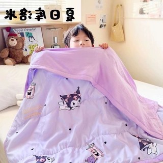 Chăn cotton đũi in Kuromi cho bé, Chăn đũi họa tiết Disney mềm mại cho bé kích thước 1mx1m5
