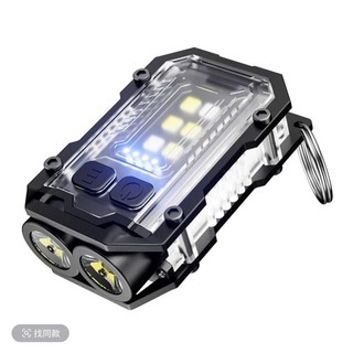 Đèn pin led Mini Shining Shadow Y20pro siêu xịn cổng sạcType-C - 8 chế độ, chống thấm nước