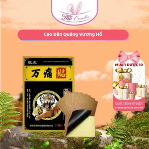 Gói 12 Miếng Cao Dán Giúp Giảm Đau Nhức Quảng Vương Hổ, Miếng Dán Hỗ Trợ Đau Xương Khớp - Thỏ Cosmetic