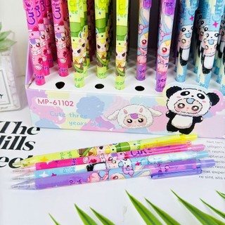 Bút Chì Kim Baby Three Ngòi 0.5mm Đồ Dùng Học Tập Cho Học Sinh Timo VPB17