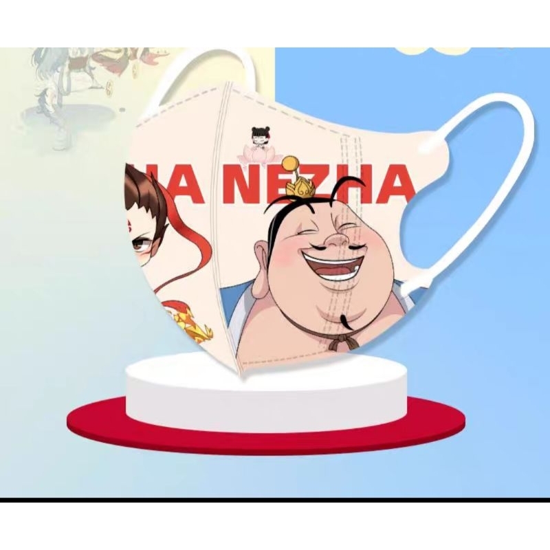 2025 ( Set 10c) Khẩu Trang Hoạt Hình NATRA Cho Bé 4-12T