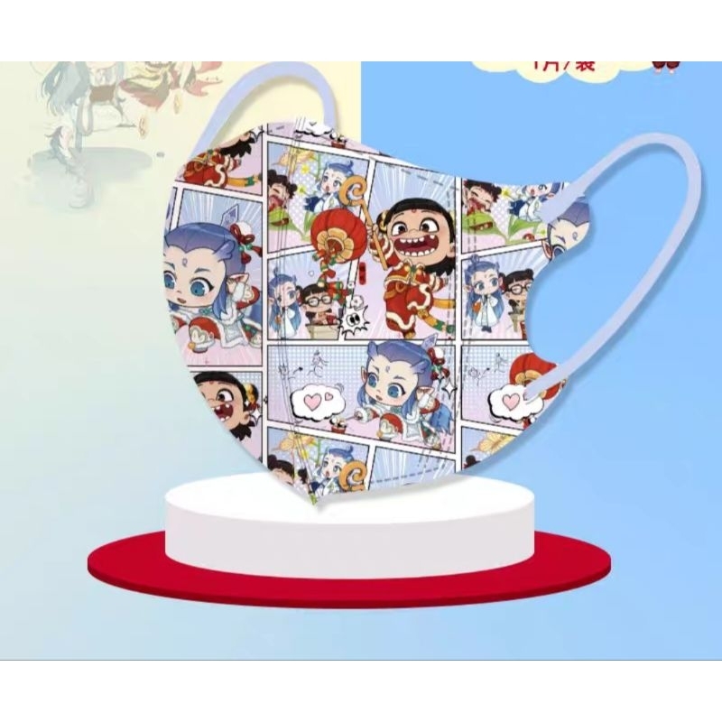 2025 ( Set 10c) Khẩu Trang Hoạt Hình NATRA Cho Bé 4-12T