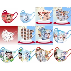 2025 ( Set 10c) Khẩu Trang Hoạt Hình NATRA Cho Bé 4-12T
