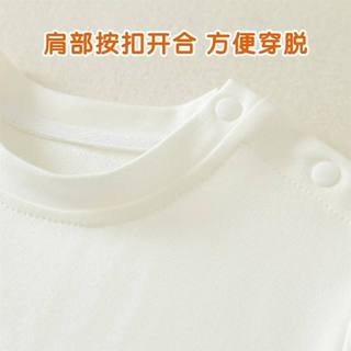 Đồ liền thân juit bé trai bé gái phong cách hàn quốc