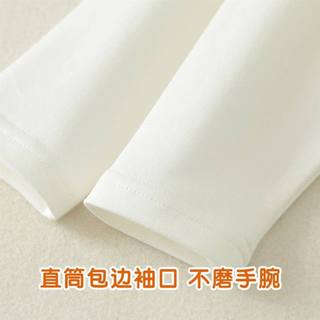 Đồ liền thân juit bé trai bé gái phong cách hàn quốc