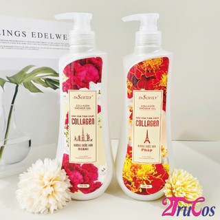 Sữa tắm nước hoa DrSoftly Collagen Perfume Shower Gel 750ml hương Pháp, Roma, Dubai, London| 2Trucos