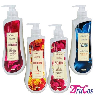 Sữa tắm nước hoa DrSoftly Collagen Perfume Shower Gel 750ml hương Pháp, Roma, Dubai, London| 2Trucos