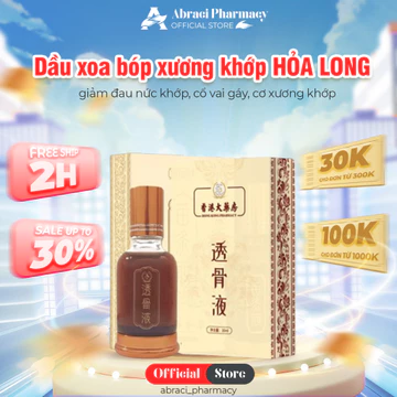 Dầu Xoa Bóp Xương Khớp HỎA LONG - Dầu Nóng Xoa Bóp Massage HỎA LONG Giảm Đau Nức Khớp, Cổ Vai Gáy, Cơ Xương Khớp