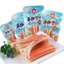THANH CUA ĂN VẶT 1 HỘP 20 GÓI TẨM VỊ