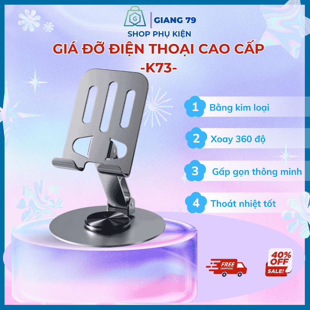 Giá Đỡ Điện Thoại K72  Chất Lượng Cao. Bằng Hợp Kim, Xoay 360 độ, Gấp gọn, Tiện dụng