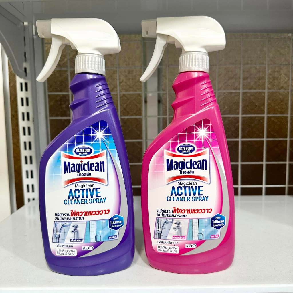 Nước tẩy đa năng MagicClean Chuyên Lau Chùi Bếp Thái Lan | Shopee Việt Nam