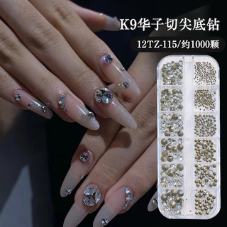 Khay đá chân nhọn nail , đá gắn móng nhiều size