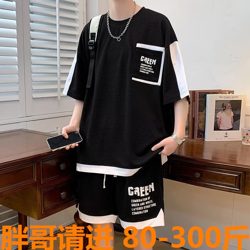 Set đồ bộ HappyFamily họa tiết CAEEN năng động trẻ trung chất cotton 100 cao cấp