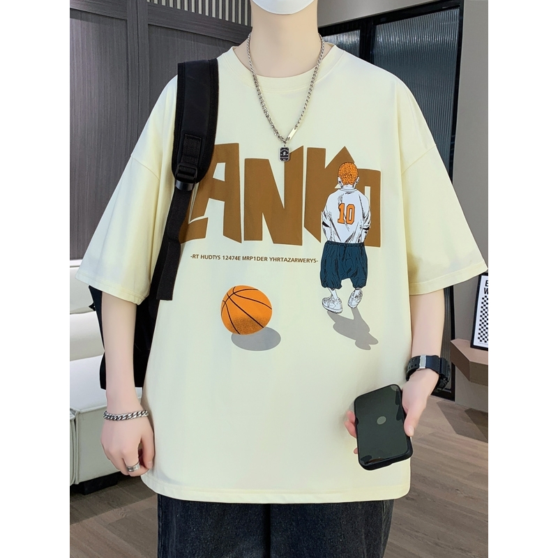 Áo thun HappyTee - Mẫu BÓNG RỔ - Áo nam Boy Phố NGÔI SAO  cotton 100 cao cấp 2.