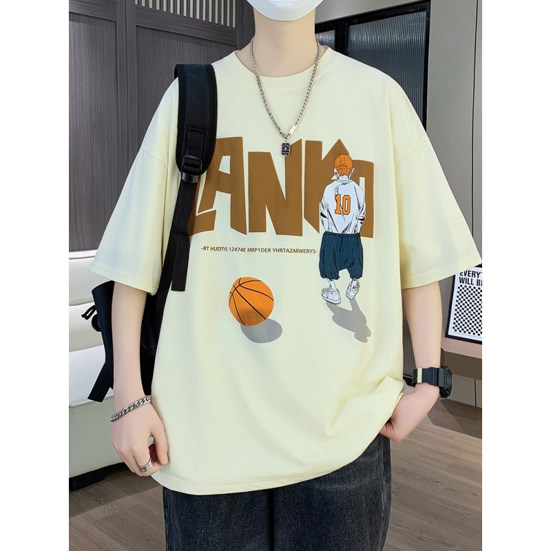 Áo thun HappyTee - Mẫu BÓNG RỔ - Áo nam Boy Phố NGÔI SAO  cotton 100 cao cấp 2.