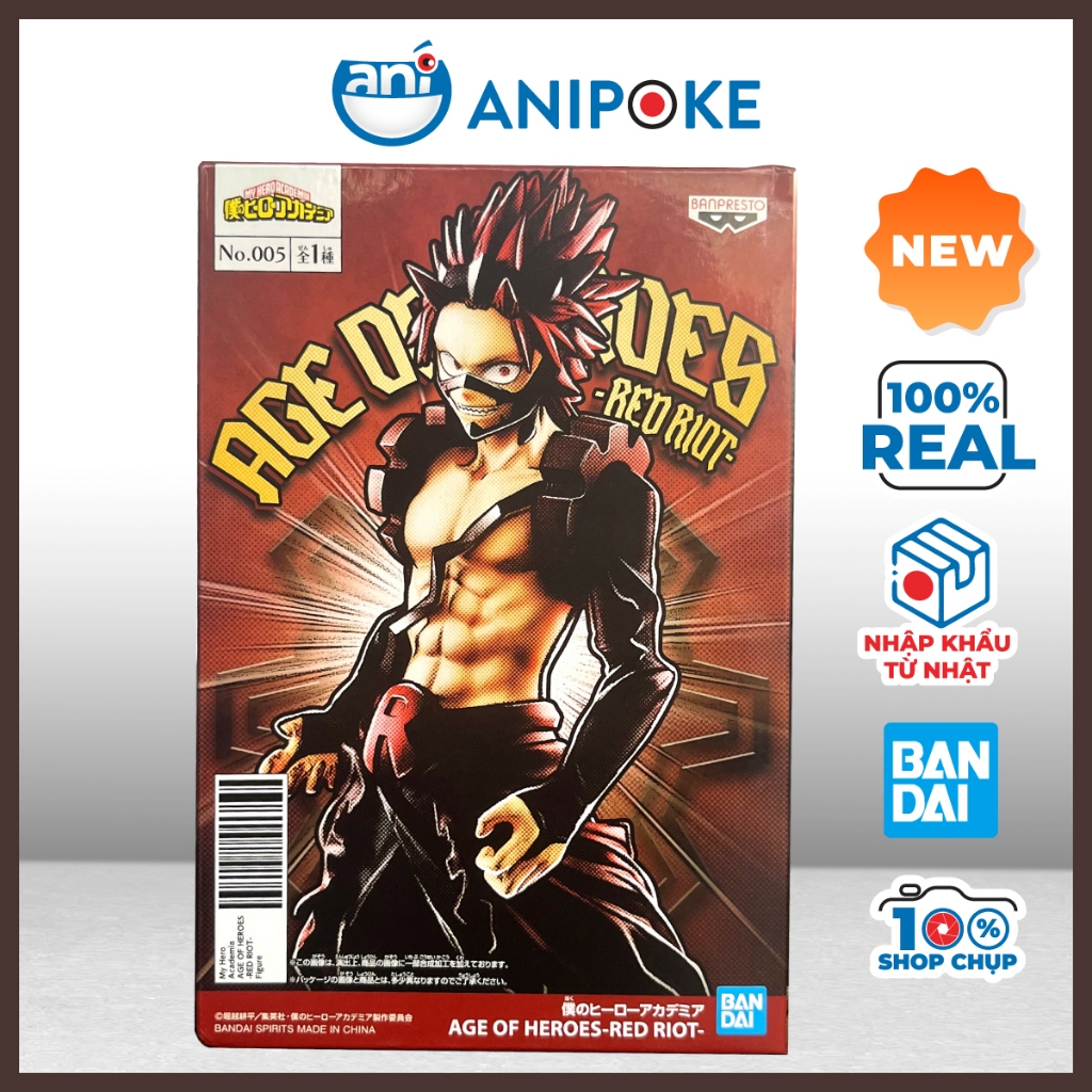 Mô hình AGE OF HEROES RED RIOT II Eijiro Kirishima MHA Học Viện Anh ...