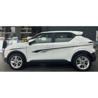 Tem 2 bên Sườn Xe Ô tô VF5,Tem, Team Decal Oto-Tem 2 bên sườn Cực Chất, Hàng 3 Lớp Chất Lượng Cao ,Teams chỉ xám