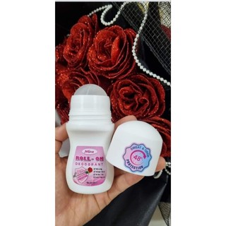 LĂN KHỬ MÙI , LĂN NÁCH CHO NAM, NỮ GIẢM THÂM NÁCH MIRA A635