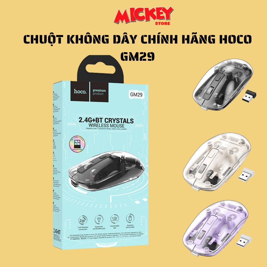 Chuột máy tính chính hãng HOCO GM29, không dây 2 chế độ kép kết nối Bluetooth không dây trong suốt