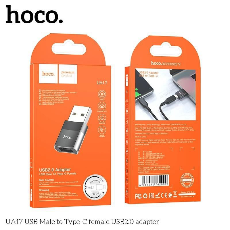 Đầu chuyển đổi Hoco UA17 ( USB đực sang Type-c cái )