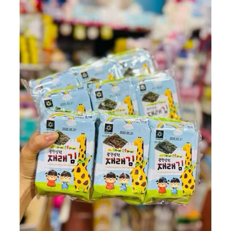 Rong biển ăn liền SAMWON KID tăng chiều cao, rong biển cuộn cơm, lá kim cuộn cơm cho bé Tibongstore