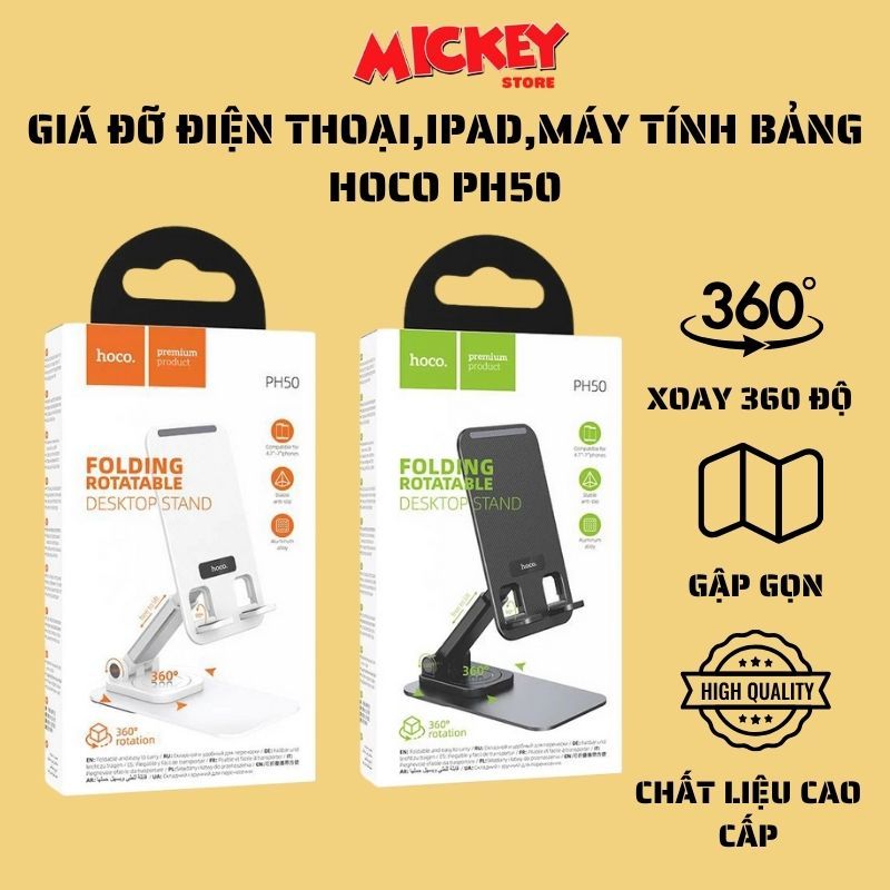 Giá Đỡ Điện Thoại Hoco PH50 – Xoay 360 Độ, Gập Gọn, Điều Chỉnh Chiều Cao