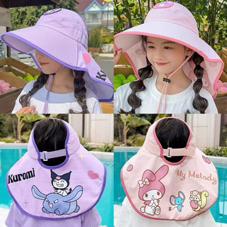 Mũ Chống Nắng Kuromi Hở Chóp,Mũ Vành Rộng Chống Nắng Tặng kèm Kòi Phong Cách Dễ Thương Cho Bé Trai Bé Gái 2-10Tuổi 🌸🌸🌸