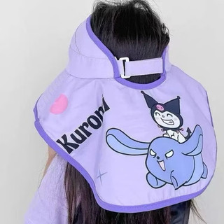 Mũ Chống Nắng Kuromi Hở Chóp,Mũ Vành Rộng Chống Nắng Tặng kèm Kòi Phong Cách Dễ Thương Cho Bé Trai Bé Gái 2-10Tuổi 🌸🌸🌸