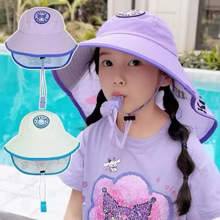 Mũ Chống Nắng Kuromi Hở Chóp,Mũ Vành Rộng Chống Nắng Tặng kèm Kòi Phong Cách Dễ Thương Cho Bé Trai Bé Gái 2-10Tuổi 🌸🌸🌸
