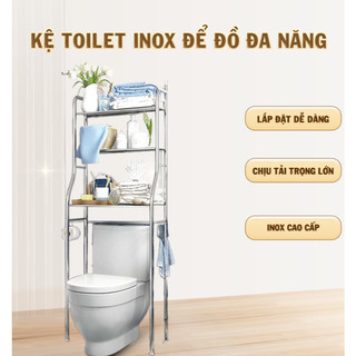 Kệ Toilet INOX Nhập Khẩu Chất Liệu Thép Sơn Tĩnh Điện Cao Cấp