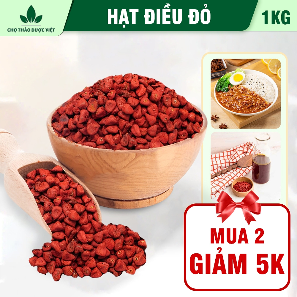 Hạt điều màu 1kg, hạt cari, hạt màu điều đỏ nguyên chất, tăng mùi gia vị nấu ăn, tạo màu thực phẩm