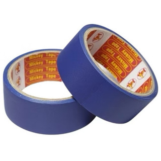 Băng dính dán gáy xanh 3.5cm 5cm, băng dính dán gáy sổ, băng dính dán gáy sách, băng dính dán gáy loại đẹp