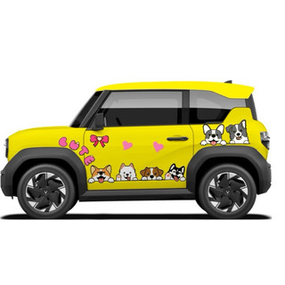 Tem 2 bên Sườn Xe Ô tô VF3, Team Decal Oto-Tem 2 bên sườn Cực Chất, Hàng 3 Lớp Chất Lượng Cao chó cute dog.