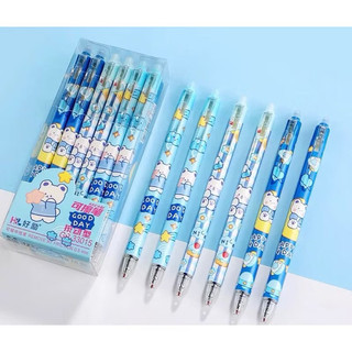 Hộp 12 chiếc bút gel bấm tẩy cao cấp, bút mực nước tẩy xoá được, bút gel tẩy xoá được
