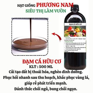 1 Lit - Đạm Cá Phương Nam - Phân Bón Hữu Cơ