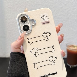 Ốp lưng iphone nhựa dẻo họa tiết da nhám cún thân dài cho ip 6/7/8/plus/x/xr/xs/11/12/13/14/15/16/pro max - sn2002