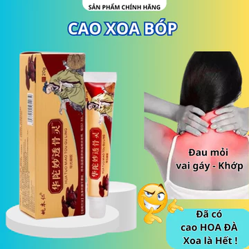 Kem Xoa Bóp Giảm Đau Cổ Vai Gáy Hoa Đà 20g – Gel Thảo Dược Giảm Đau Lưng Đau Khớp Tê Mỏi
