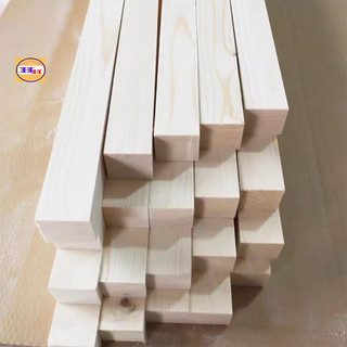 10 THANH GỖ THÔNG VUÔNG  1CM DÀI 80 CM làm mô hình, thủ công, đồ chơi, trang trí lồng chim làm DIY