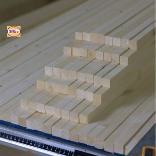 10 THANH GỖ THÔNG VUÔNG  1CM DÀI 80 CM làm mô hình, thủ công, đồ chơi, trang trí lồng chim làm DIY