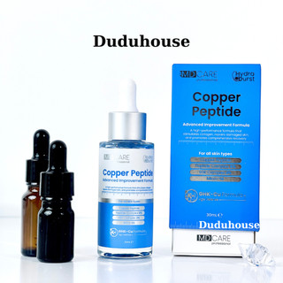 Tinh Chất MD CARE Copper Peptide Serum Hỗ Trợ Chống Lão Hoá, Cung Cấp Collagen 30ml Duduhouse