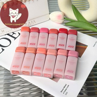 [4U2] Son Kem Bùn 4U2 Thuần Chay Girlfriends’ Mousse Lip Tint, 3g (Mã GMT)